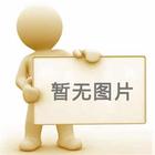 生活小常識《食補一碗湯》